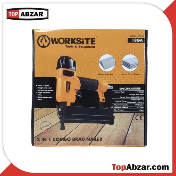 میخکوب ومنگنه کوب بادی ورک سایت مدلPNT387