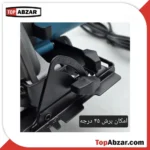 اره گرد بر 1400 وات راویکس RX5808