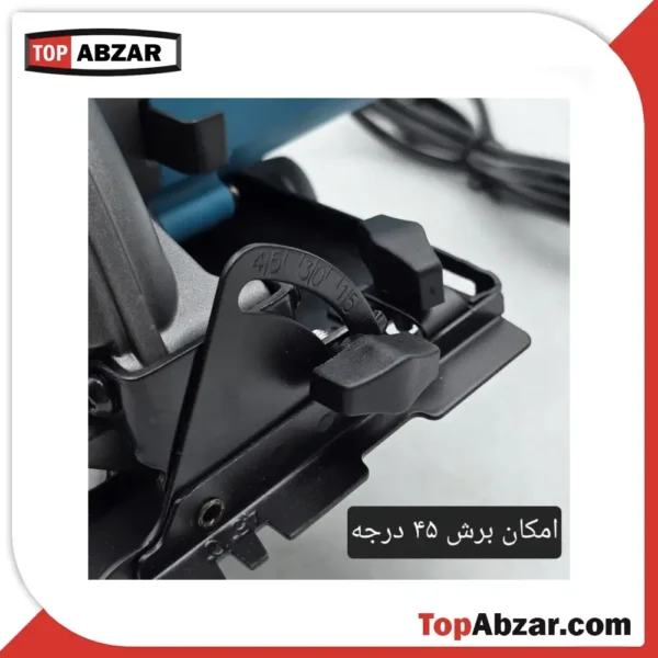 اره گرد بر 1400 وات راویکس RX5808