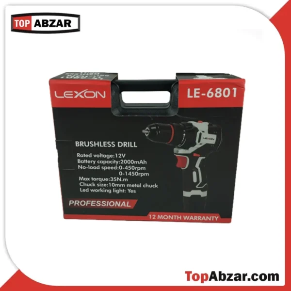 دریل شارژی براشلس 12 ولت لکسون مدل LE6801