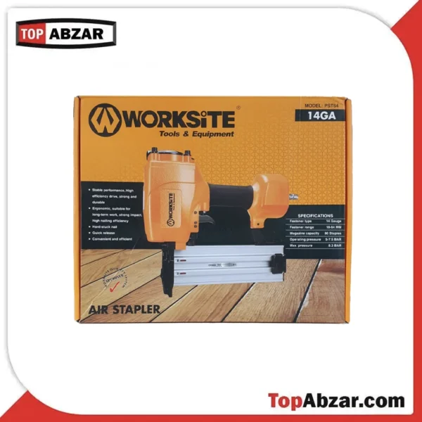 میخکوب بادی ورک سایت مدل PST64