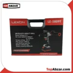 دریل شارژی براشلس 21 ولت لکسون مدل LE-5809T