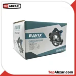اره گرد بر 1400 وات راویکس RX5808