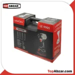 بکس شارژی براشلس لکسون LE-9905