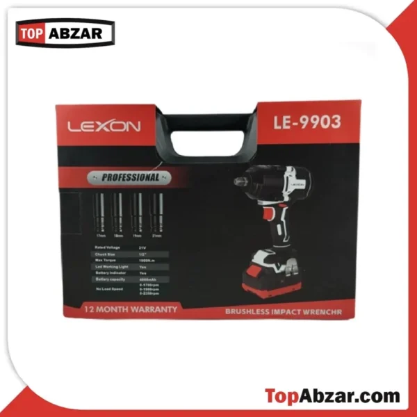 بکس شارژی براشلس لکسون LE-9903