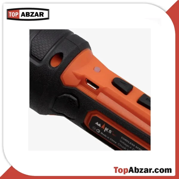 پیچ بند شارژی مشتی مکث مدل PL1