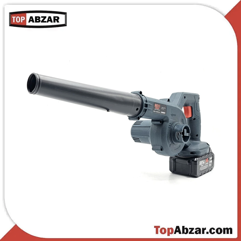 بلوور دمنده و مکنده باس مدل BLOWER_LIFE_STYLE