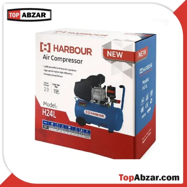 کمپرسور باد هاربر 24 لیتری مدل H24L